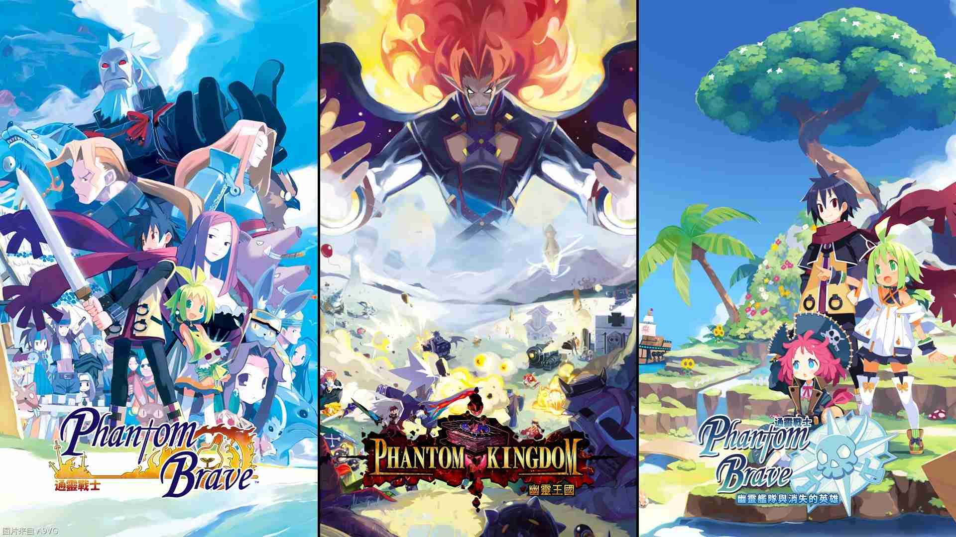 《通灵战士＋幽灵王国 Collection》中文版今天上市