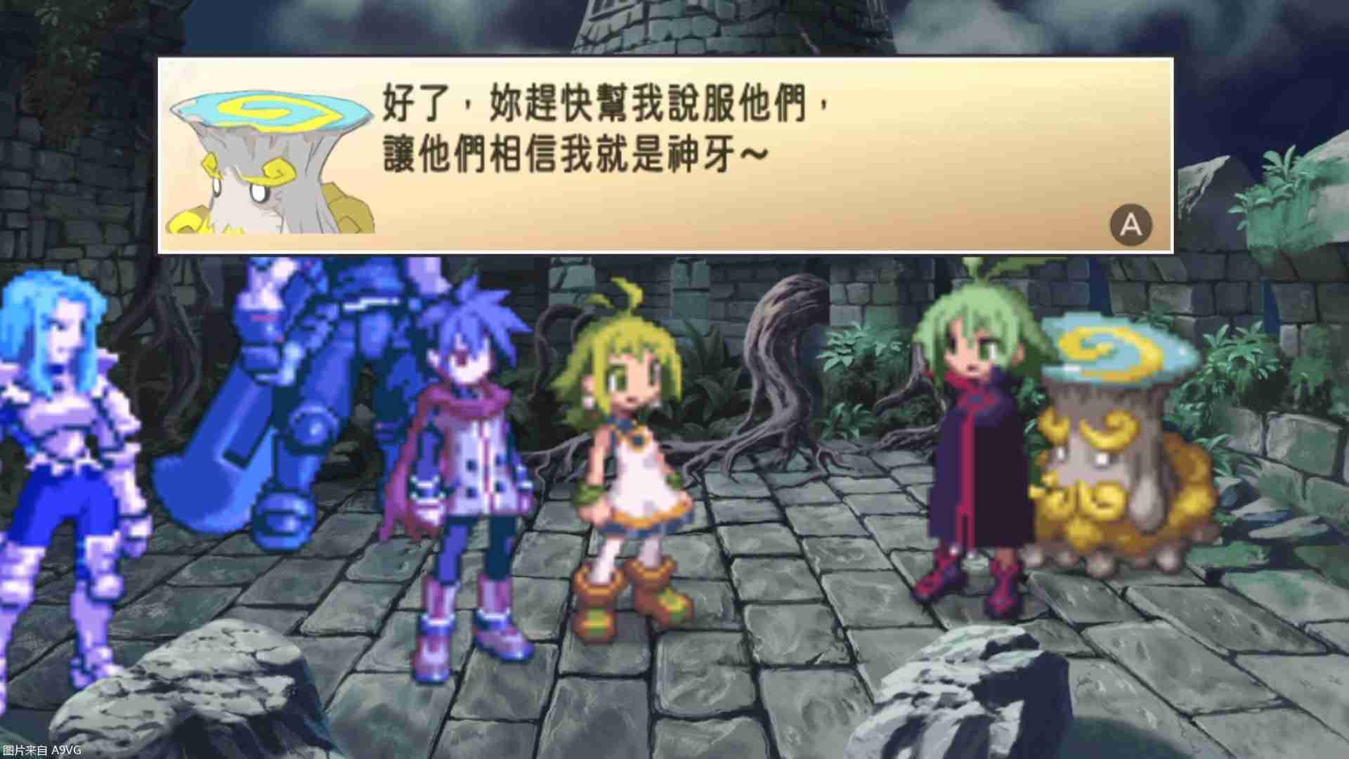 《通灵战士＋幽灵王国 Collection》中文版今天上市