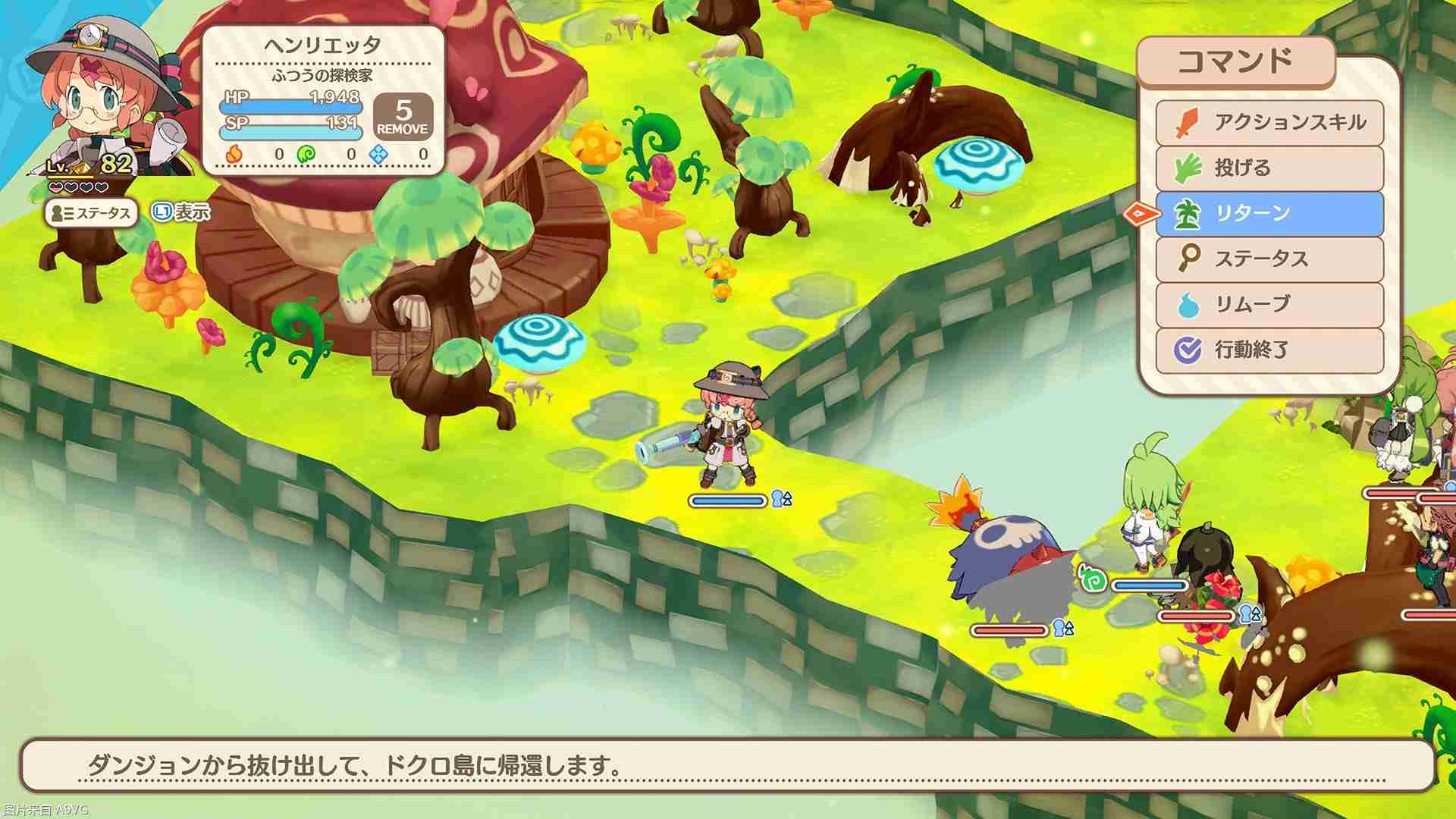 《通灵战士＋幽灵王国 Collection》中文版今天上市