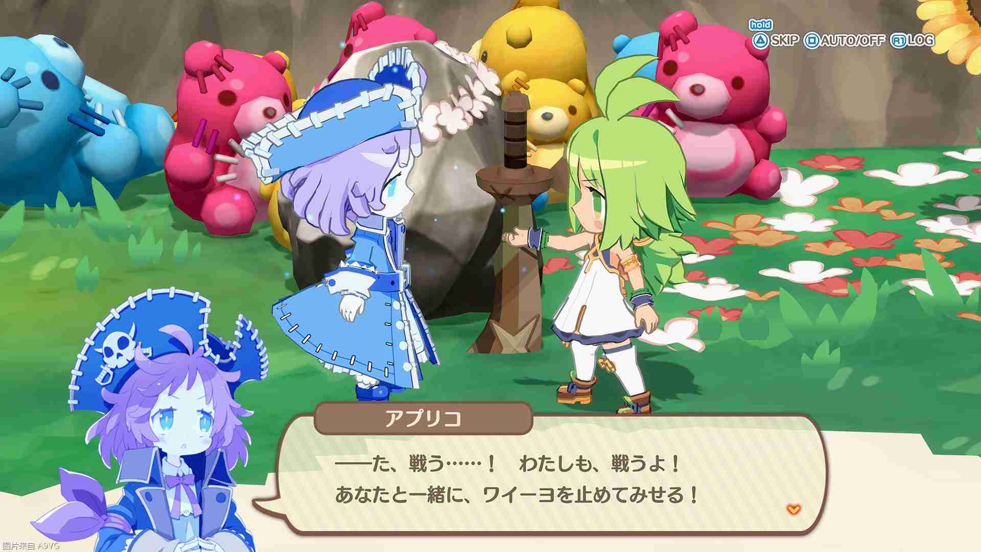 《通灵战士＋幽灵王国 Collection》中文版今天上市