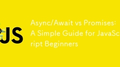 Async/Await vs Promises: A Simple Guide for JavaScript Beginners