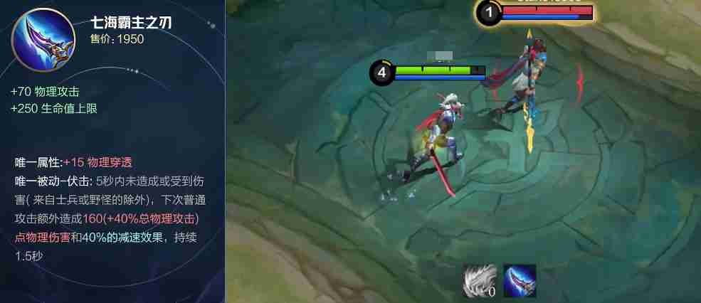 《决胜巅峰》物理装备一览