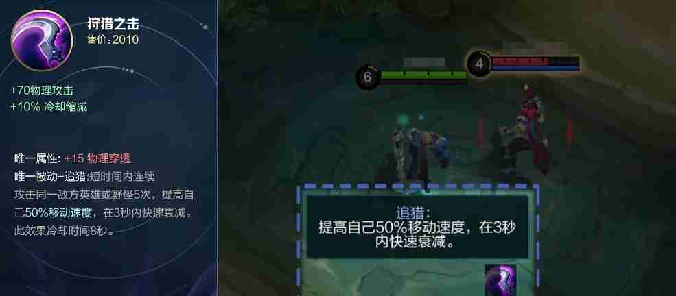 《决胜巅峰》物理装备一览