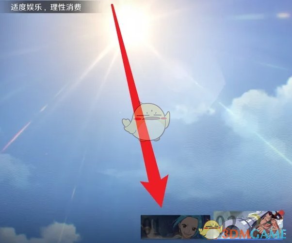 《航海王壮志雄心》奈菲特薇薇获得方法