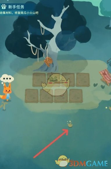 《晚安森林》梦香草获得方法