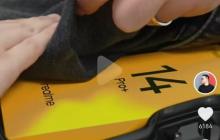 真我 14 Pro+ 曝光 1.5K 等深四微曲屏 + 潜望长焦稳了