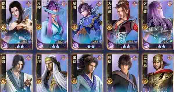 《秦时明月：沧海》新手开局规划攻略