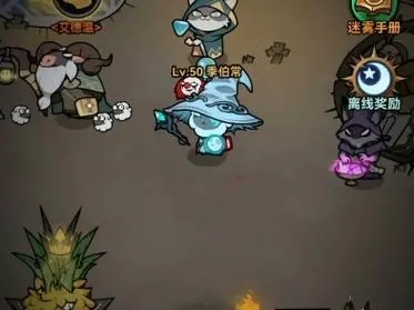 《迷雾大陆》元素潮汐流法师毕业搭配推荐