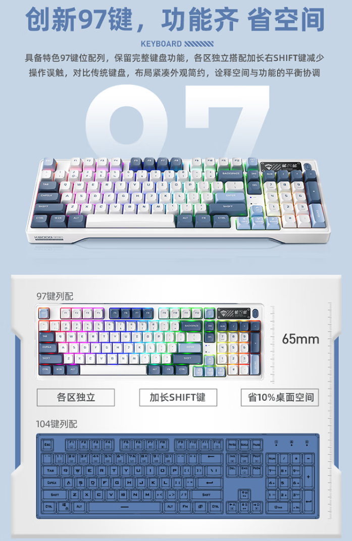 机械师 K600G 键盘上市:弹床式 Gasket 结构、定制 HIFI 轴,首发 299 元