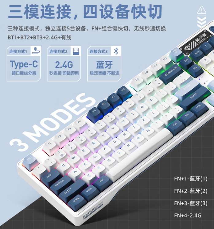 机械师 K600G 键盘上市:弹床式 Gasket 结构、定制 HIFI 轴,首发 299 元