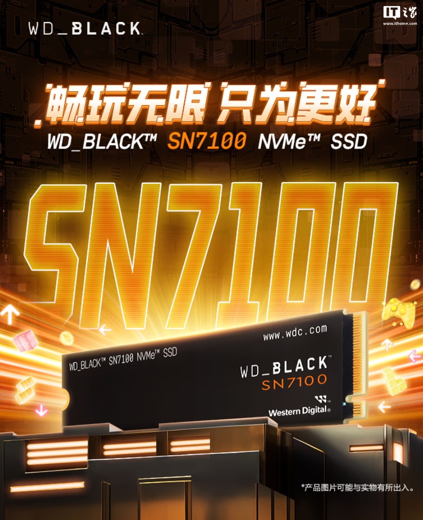 1TB 版本 599 元,西部数据 SN7100 固态硬盘“黑盘”发售