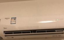 空调制热的H5技术发展与应用（革新）