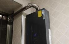 燃气热水器能耗计算方法（科学测算家庭燃气热水器能源消耗）
