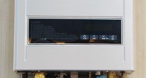 燃气热水器能耗计算方法（科学测算家庭燃气热水器能源消耗）