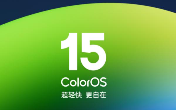 ColorOS 15 12 月更新一覽 新增 iPhone 一碰傳功能