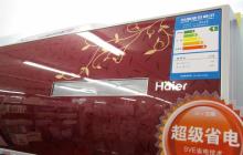 海尔空调好用吗（海尔空调的性能、节能、静音等方面如何）