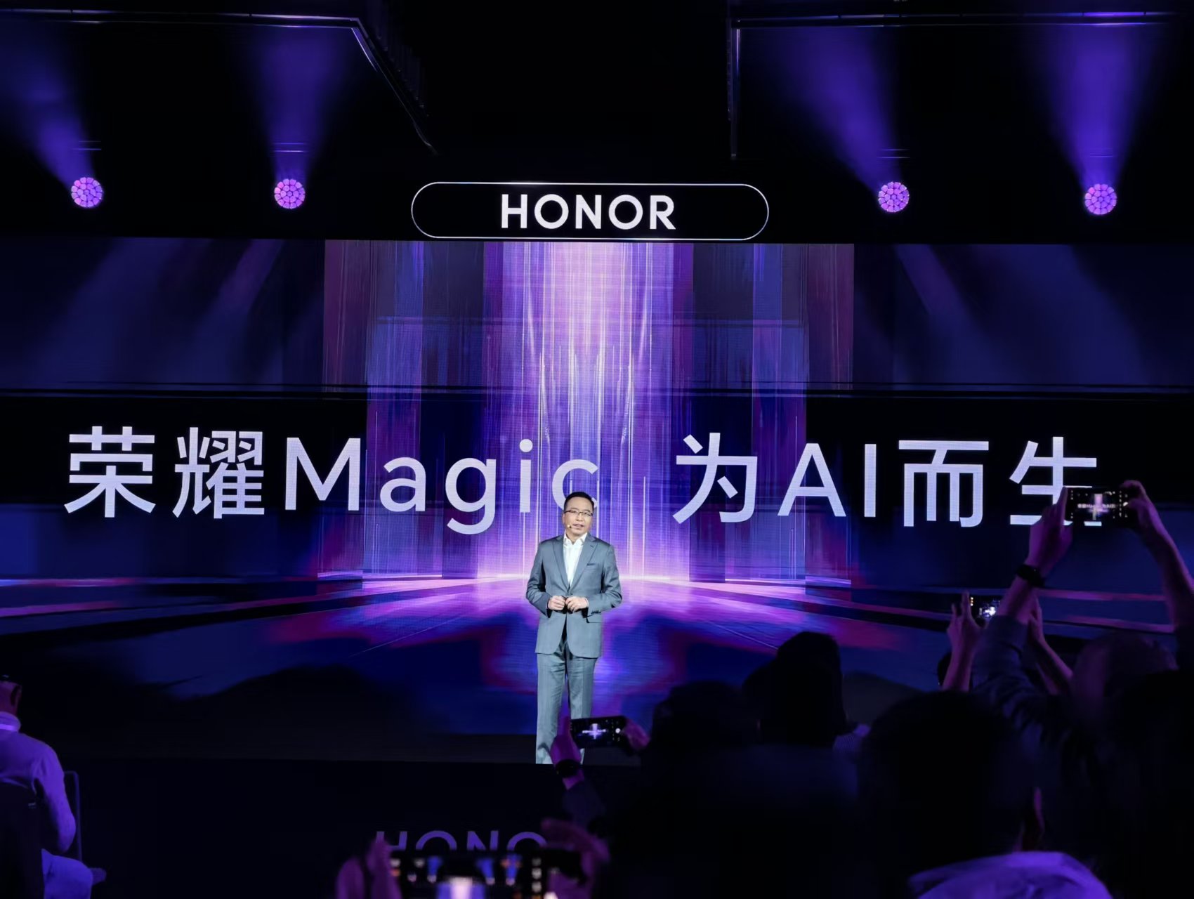 7999元起!荣耀Magic7 RSR来了:AI长焦成大卖点