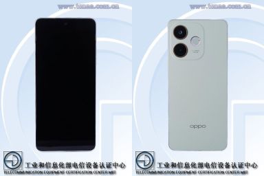 OPPO“PKV110”手机现身电信设备终端网，配 6.67 英寸 1604×720 分辨率屏幕
