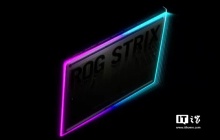 华硕 CES 2025 将发布新款 ROG Strix 游戏本，RGB 灯效再升级