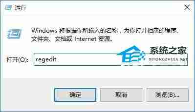 Win10如何禁止dpi缩放-Win10禁止dpi缩放的方法 - 小浪资源网