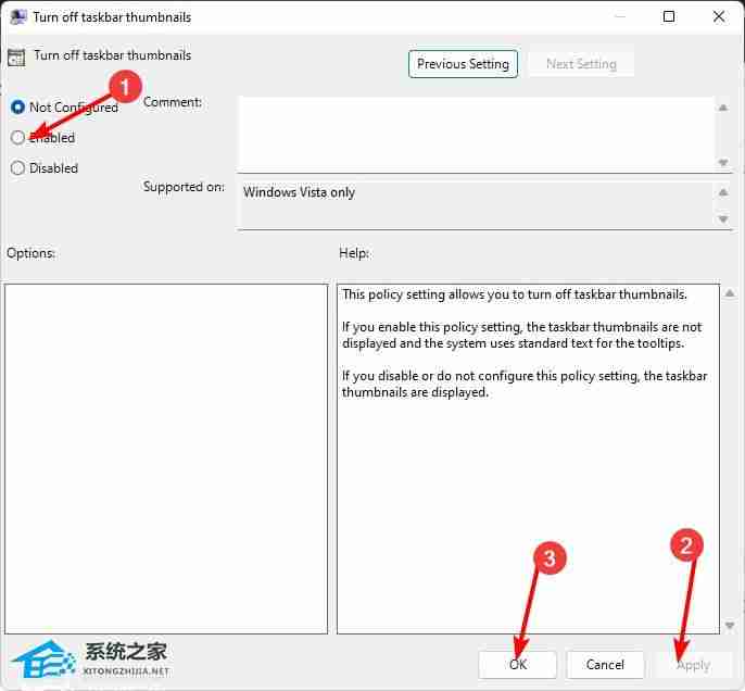 Win11任务栏缩略图预览如何开启或禁用