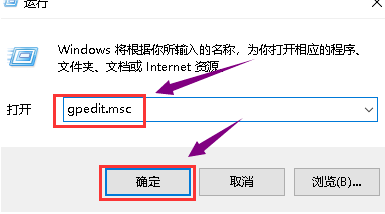 Win10无法打开显卡驱动怎么办-Win10无法打开显卡驱动的解决方法