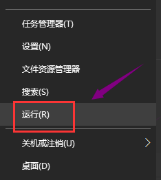 Win10无法打开显卡驱动怎么办-Win10无法打开显卡驱动的解决方法 - 小浪资源网