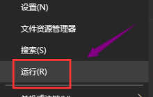 Win10无法打开显卡驱动怎么办-Win10无法打开显卡驱动的解决方法