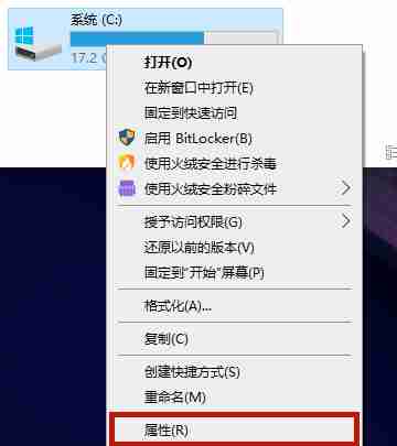 Win10系統(tǒng)怎么清理c盤無用文件-4種方法搞定！