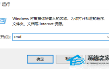 Win10字体颜色太淡怎么办-Win10字体颜色太淡的解决方法