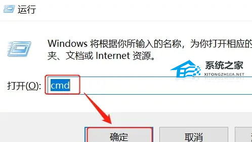 Win10怎么啟動Telnet功能-Win10啟用Telnet客戶端的方法