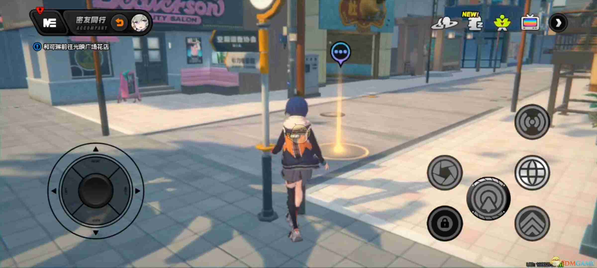 《绝区零》可琳威斯克心愿事件小憩时刻位置