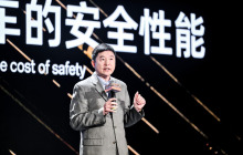 专注安全 宁德时代磐石底盘发布