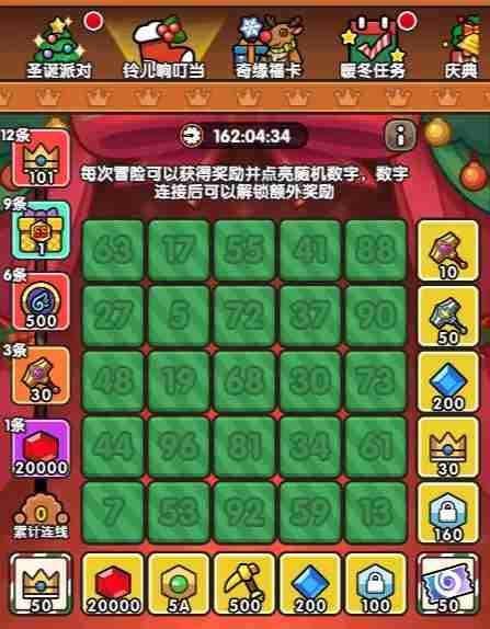 《次神光之觉醒》铃铛奇缘2024圣诞活动攻略一览