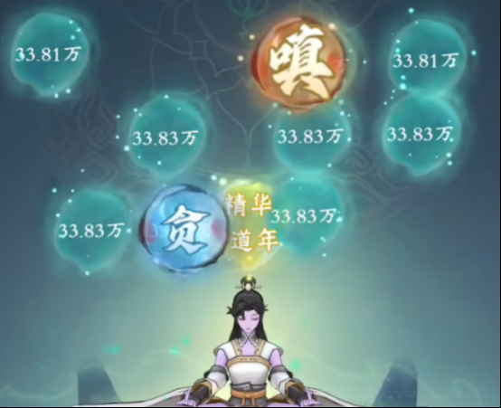 《问剑长生》洞府玩法攻略