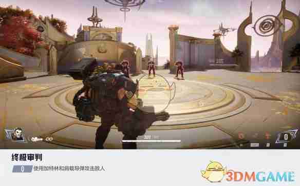 《漫威争锋手游》惩罚者技能介绍