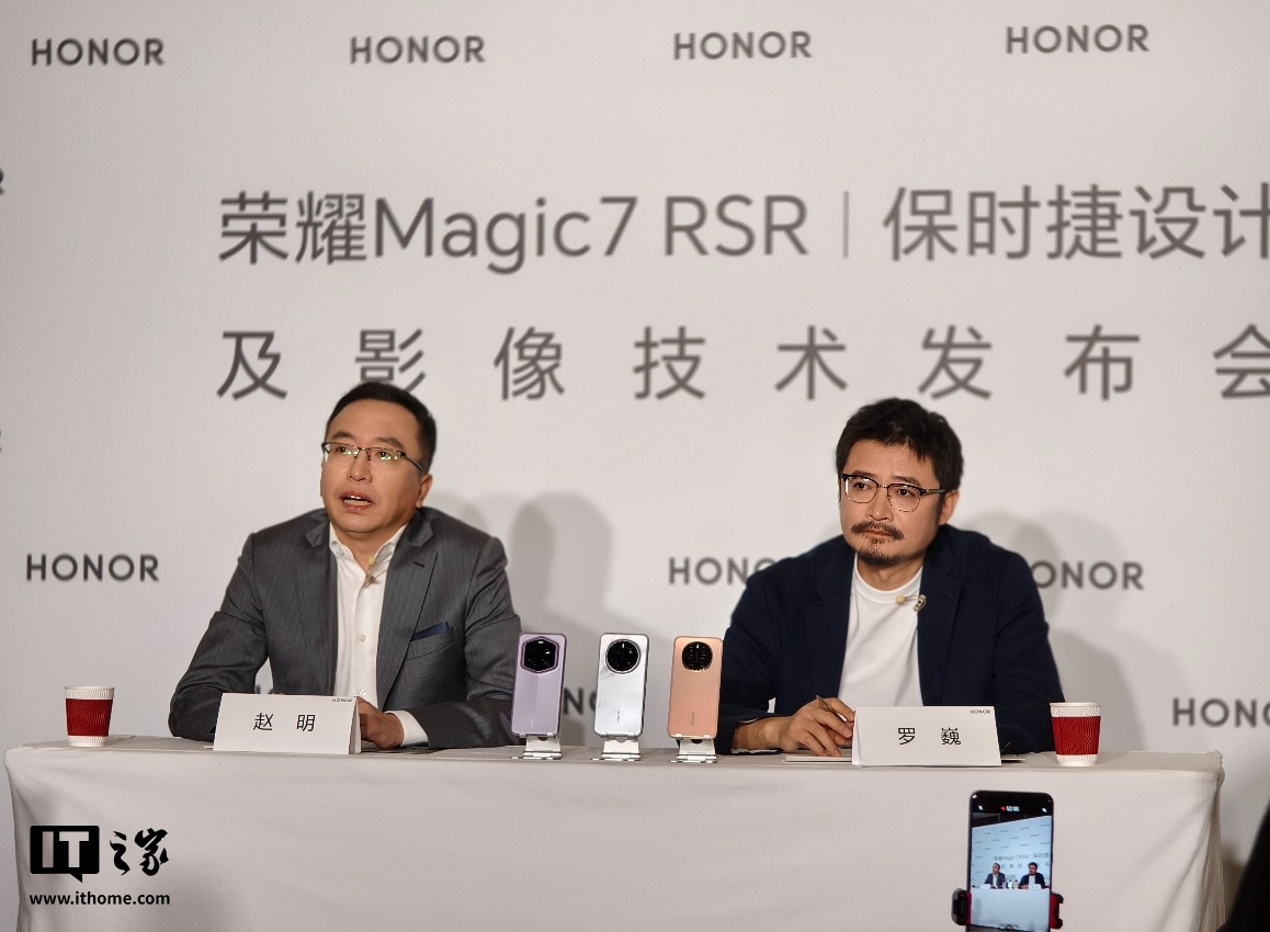 荣耀罗巍称手机拍照只有 2 家友商可比