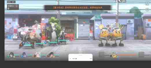 《新月同行》冰饮大热斗触发条件