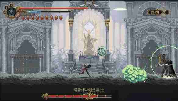 《神之亵渎》第八章圣王回廊通关攻略
