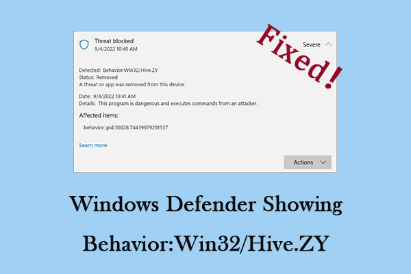 Windows Defender の動作:Win32/Hive.ZY?ここでの修正