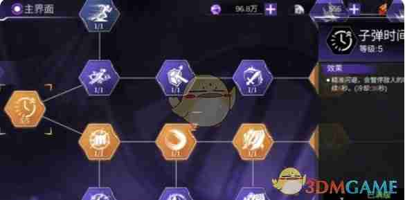 《火柴人联盟3》机武塔玩法攻略