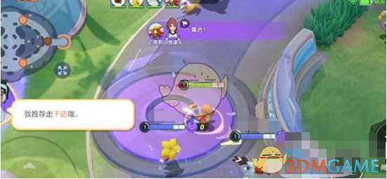 《宝可梦大集结》S1赛季沙地寻宝玩法介绍