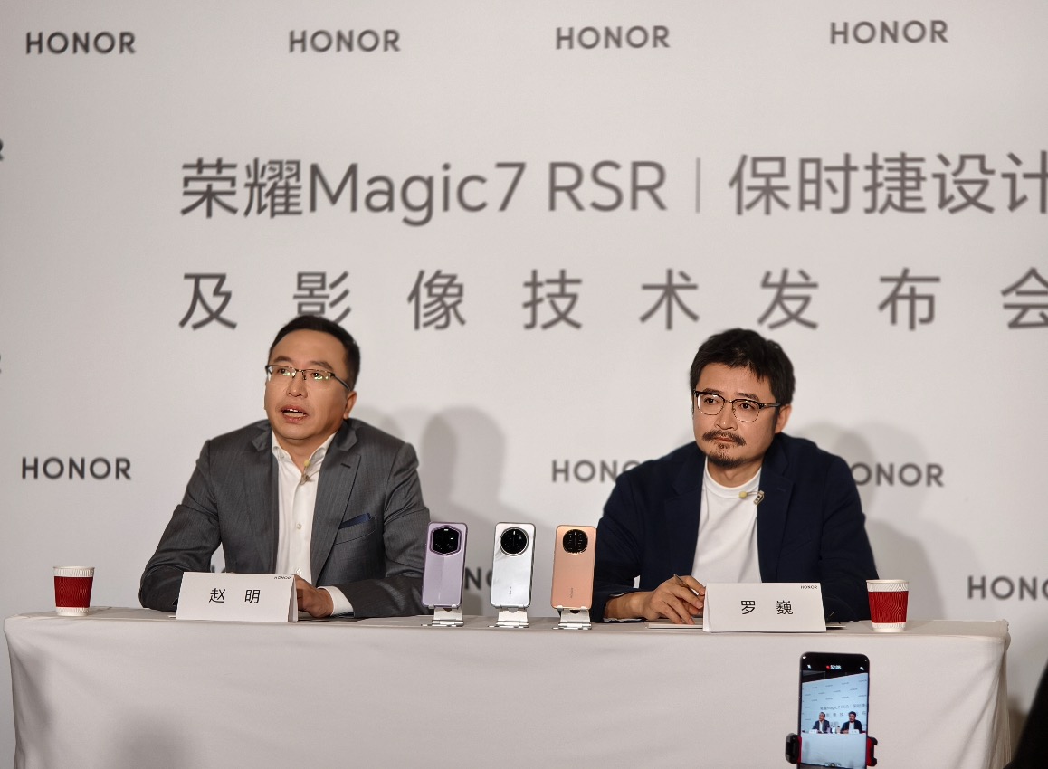 荣耀赵明谈与华为影像技术的竞争，工程师称手机拍照只有 2 家可比