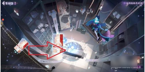 阴阳师百闻牌怎么十连抽  阴阳师百闻牌抽卡攻略