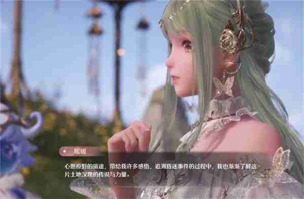 无限暖暖心愿金蔷薇奇迹套装获取方法