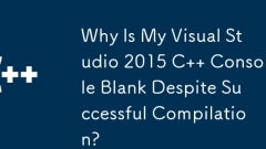 コンパイルは成功したにもかかわらず、Visual Studio 2015 C コンソールが空白になるのはなぜですか?