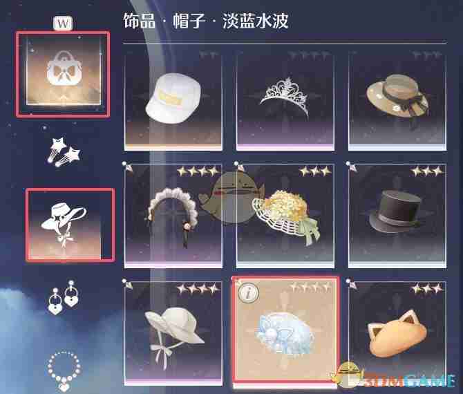 《无限暖暖》点亮灵感超级防水任务地点及攻略
