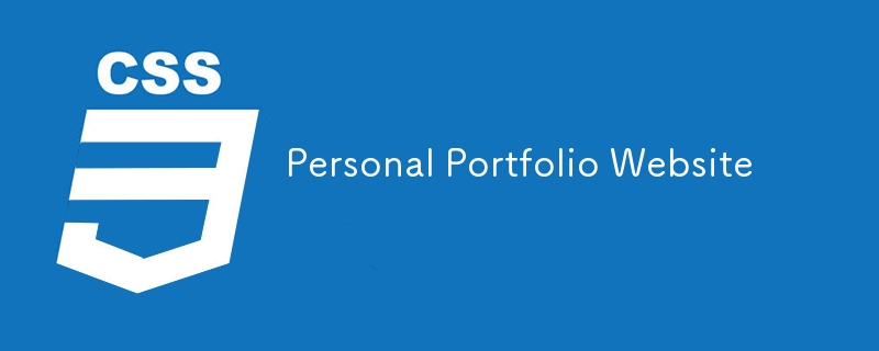 Site Web de portfolio personnel