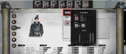 《鬼谷八荒》炼丹方法一览