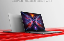 小米 REDMI Book 16 2025 笔记本首批搭载全新英特尔酷睿处理器，47W 整机性能释放